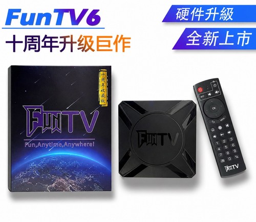 Fun box 6th generation - tv,